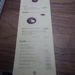 クラブ ハリエ - 