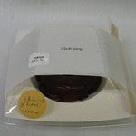 クラブ ハリエ - 焼きたててショコラバームmini