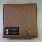 クラブ ハリエ - ショコラバームmini