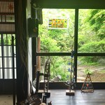 手打そば くりはら - 