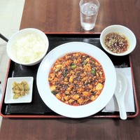 赤坂 四川飯店 - 
