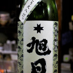 にほん酒と肴 酔音 - 