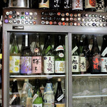 にほん酒と肴 酔音 - この日の宝物殿