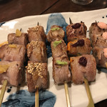 Aburi Sakaba Ampachi - 