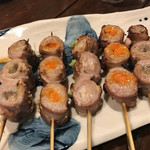 Aburi Sakaba Ampachi - 