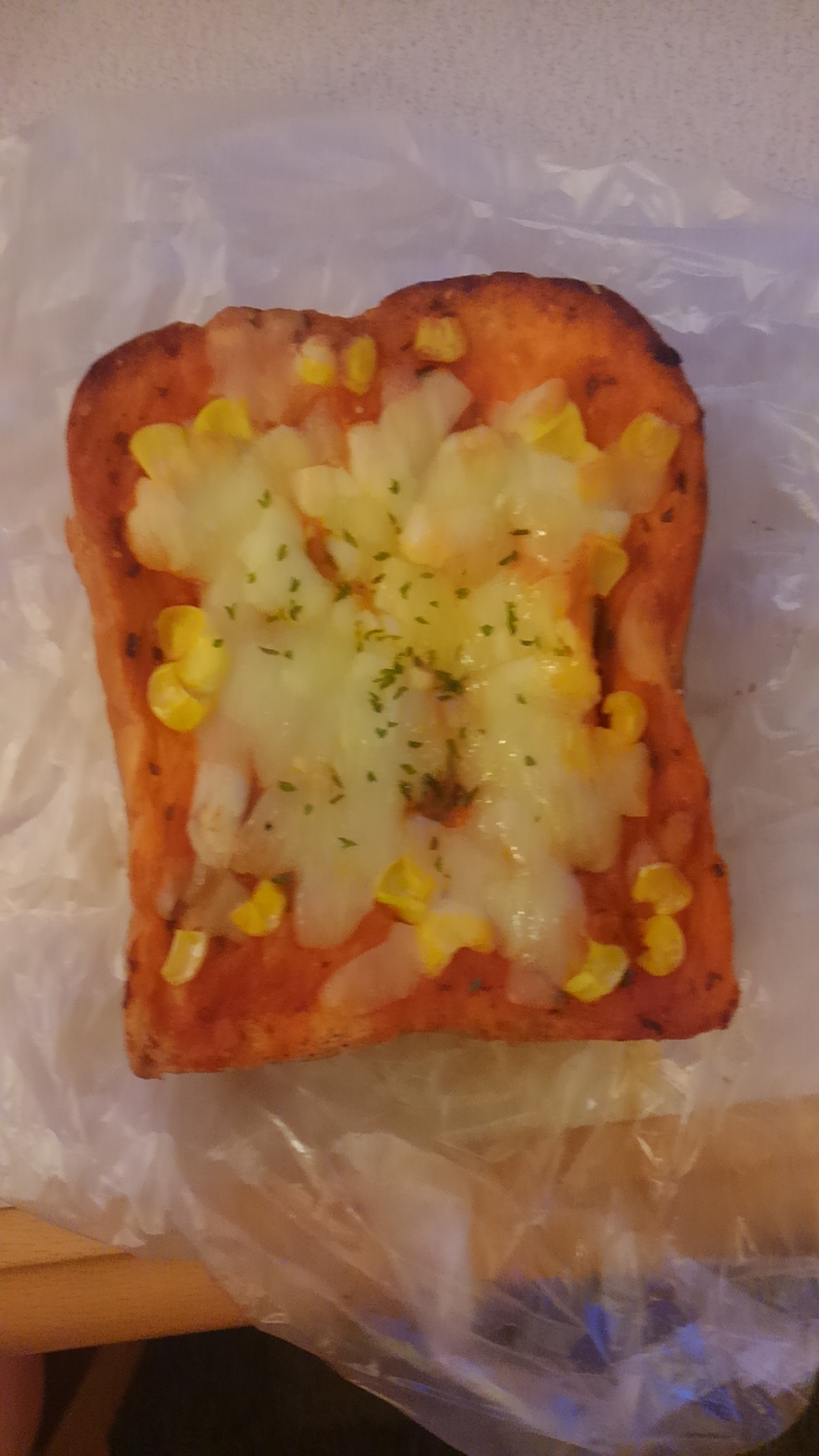 ぱんのわ イオン三輪店 name=