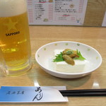 ビールとお通し！