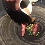 フロリレージュ - 