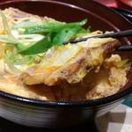 Nihon Ryouri Mamefuku - 