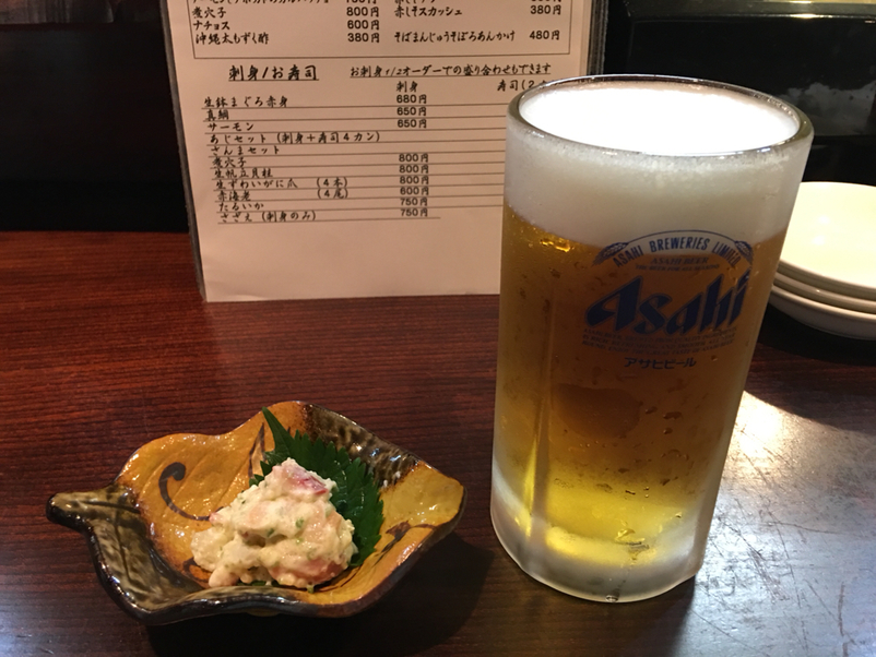 旬鮮厨房だいなモ name=