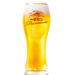 World BEER Museum - 