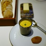 レストラン リューズ - 「人参ムース、アンチョビ、玉ねぎ」