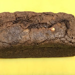 ショコラティエヤスヒロセノ神戸 - 