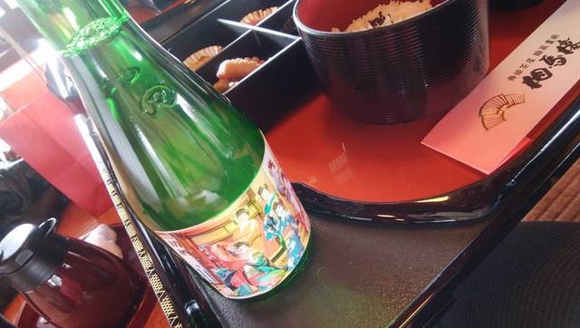 くつろぎ処 茶房 - 酒田（甘味処）の写真