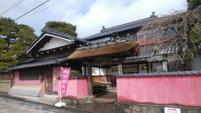 くつろぎ処 茶房 - 酒田（甘味処）の写真