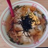 雲呑工房 雲呑工房
