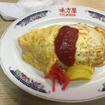 味方屋 - 