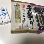 敦賀昆布館 - 