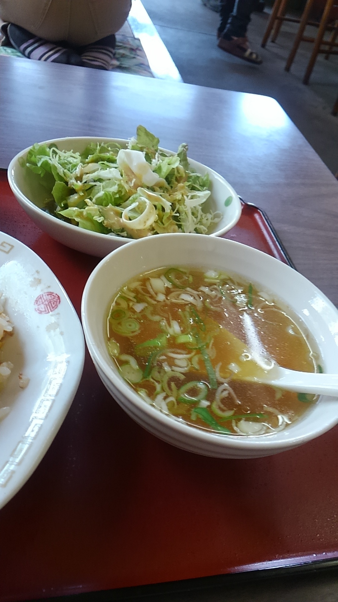 和泉 name=