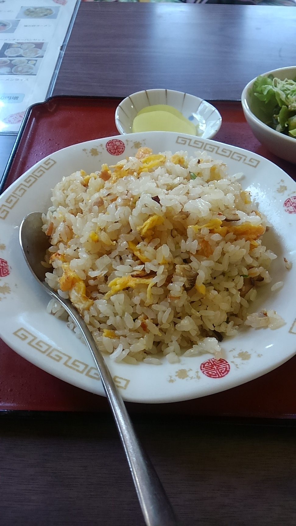 和泉 name=