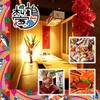新長崎海鮮・一魚一会　～松鶴家～ 新宿東口店 