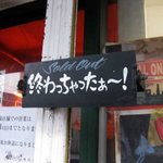 69’N’ROLL ONE - 閉店しました