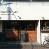 CHIEZO CAFE