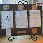 風味絶佳 - コーヒーメニュー