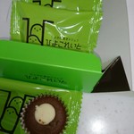 ひよ子本舗 吉野堂 - 料理写真:ひよこれいと