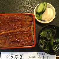 満寿家 - 