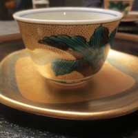 濱壹 - 