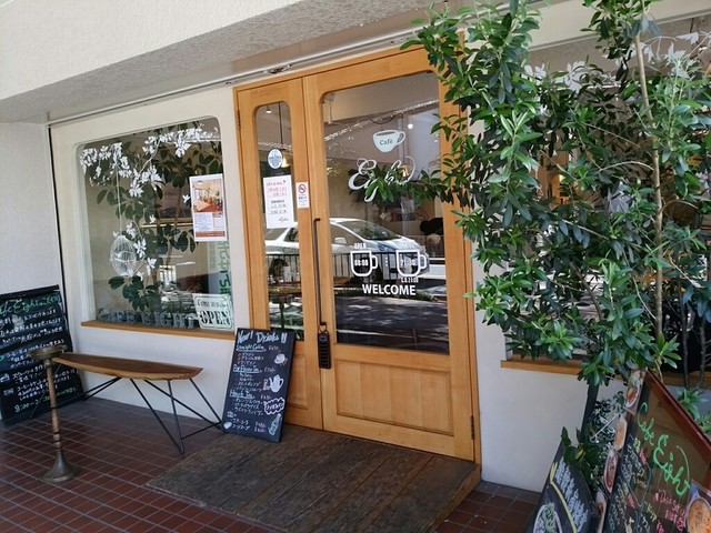 カフェ エイト Cafe Eight 江坂 カフェ 食べログ