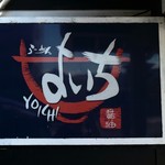 Yoichi - 