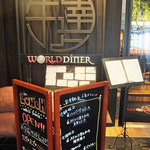 WORLD DINER - 