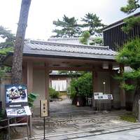 平等院表参道 竹林 - 