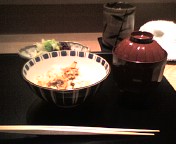 銀座 とよだ - 