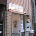 東京食堂 - 右側が入口