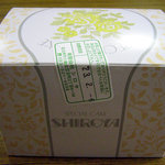 シロヤベーカリー - オムレットは10個から箱入りになります