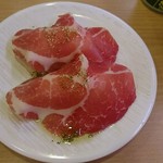 Kappasushi - 