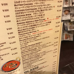 アーンドラ・ダイニング - 