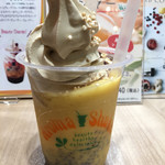 Aroma Shake! - 