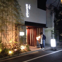 浅草むぎとろ 本店 - 