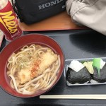 ほったらかし温泉 - イカ天うどん550円