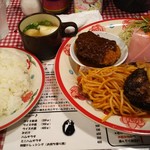 洋食ライスハウス - あそBOYセット