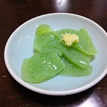 中華料理　とき - お通しの刺身こんにゃく