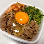 Yoshinoya - 盛り付けてみました～ 菅田将軍スペシャルです