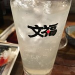 串焼 文福 - 瀬戸内レモンサワーは甘かった