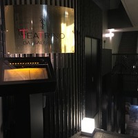 IL TEATRINO DA SALONE - 外観