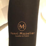 THIERRY MARX salon - 