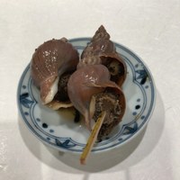 鮨 福原 - つぶ貝の黒胡椒煮